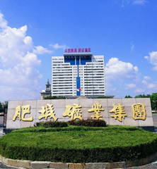 肥城矿业集团