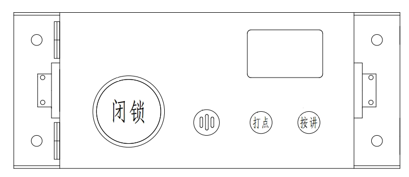 矿用本安型闭锁扩音电话KTK18(图3)